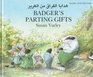 Badger's Parting Gifts Arabic/English