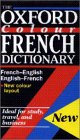 Oxford Colour French Dictionary FrenchEnglish EnglishFrench FrancaisAnglais AnglaisFrancais/Flexicover