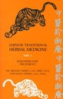 Chinese Traditional Herbal Medicine TWOVOLUME SET