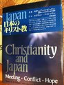 Christianity and Japan Meeting conflict hope