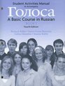 Student Activities Manual for Golosa A Basic Course in Russian Book 1