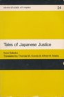 Tales of Japanese justice