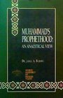 Muhammad's prophethood An analytical view