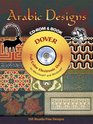 Arabic Designs CDROM and Book