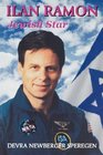 Ilan Ramon Jewish Star