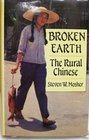 Broken Earth the Rural Chinese