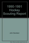 The Hockey Scouting Report 198990