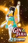 Gin Tama Vol 21