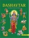 Dashavtar Ten Divine Forms of Vishnu