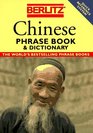 Berlitz Chinese Phrase Book  Dictionary