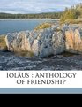 Iolus anthology of friendship