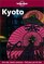 Lonely Planet Kyoto (Lonely Planet Kyoto)