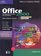 Microsoft Office 2000: Introductory Concepts and Techniques : Word 2000, Excel 2000, Access 2000, Powerpoint 2000, Outlook 2000 Enhanced (Shelly, Gary B. Shelly Cashman Series.)