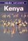 Lonely Planet Kenya (3rd ed)