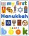 My First Hanukkah Board Book