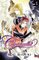 Cantarella Volume 1 (Cantarella)