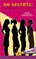 The First Cut (No Secrets : the Story of a Girl Band, 1)