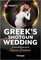 Greek's Shotgun Wedding (Diamandis Heirs, Bk 1) (Harlequin Presents, No 4249)