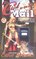 The Chick is in the Mail (Chicks in Chainmail, Bk 4)
