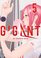 GIGANT Vol. 5 (GIGANT, 5)