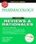 Prentice Hall Reviews & Rationales: Pharmacology (2nd Edition) (Prentice Hall Reviews & Rationales)