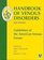 Handbook of Venous Disorders: Guidelines of the American Venous Forum