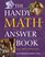 The Handy Math Answer Book