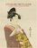 Utamaro Revealed