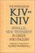 Interlinear KJV-NIV Parallel New Testament in Greek and English