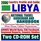 2006 Country Profile and Guide to Libya: National Travel Guidebook and Handbook (Two CD-ROM Set)