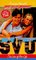 The Love of Her Life (Sweet Valley University, Bk 6)
