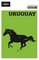 Uruguay (Lonely Planet Custom Guide)