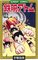 Astro Boy Volume 19 (Astro Boy)