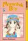 Marmalade Boy, Vol 5