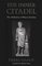 The Inner Citadel: The Meditations of Marcus Aurelius