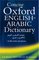 The Concise Oxford English-Arabic Dictionary of Current Usage