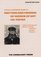 A Fully Illustrated Guide to: Matting and Hinging of Works of Art on Paper. A Step by Step Instruction Manual for Artists, Collectors, Dealers, Framers (A National Preservation Program Publication)