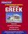 Conversational Greek (Modern): Learn to Speak and Understand Greek with Pimsleur Language Programs (Simon & Schuster's Pimsleur)