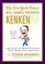 The New York Times Will Shortz Presents KenKen: 300 Easy to Hard Puzzles That Make You Smarter (Will Shortz Presents...)