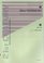 Akira Nishimura Harp Concerto <airborne> (ZEN-ON SINFONIETTA SERIES) (2006) ISBN: 4119000117 [Japanese Import]
