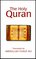 The Holy Quran : English Translation By Abdullah Yusuf Ali