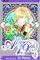 Alice 19th, Vol 4 : Unrequited Love