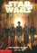 School of Fear (Star Wars: Jedi Quest (Paperback))
