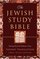 The Jewish Study Bible: Tanakh Translation, Torah, Nevi'Im, Kethuvim