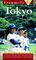 Frommer's Tokyo (Frommer's Tokyo)