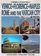 Venice, Florence, Naples, Rome, and the Vatican City (Civilization, Art, and History)