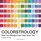 Colorstrology: What Your Birthday Color Says about You
