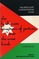 The Hashemite Kingdom of Jordan and the West Bank: A Handbook (The Middle East Confrontation States)