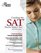 Cracking the SAT Physics Subject Test, 2009-2010 Edition (College Test Preparation)