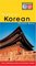 Essential Korean Phrase Book (Essential Phrasebook Series)